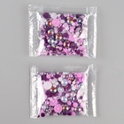 УЦЕНКА Набор для декора елочного шара полубусинами, фиолетовый - Фото 6