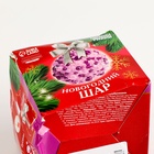 УЦЕНКА Набор для декора елочного шара полубусинами, фиолетовый - Фото 9