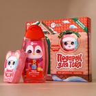 Подарочный набор новогодний детский «Подарочек для тебя», пена для купания 250 мл и бомбочка для ванны 110 г, Чистое счастье - Фото 1
