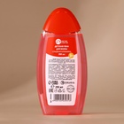 Подарочный набор новогодний детский «Подарочек для тебя», пена для купания 250 мл и бомбочка для ванны 110 г, Чистое счастье - Фото 9