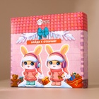 Подарочный набор детский «Для тебя», пена для купания 250 мл и бомбочка для ванны 110 г, Чистое счастье - Фото 13