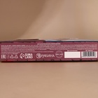 Подарочный набор детский «Для тебя», пена для купания 250 мл и бомбочка для ванны 110 г, Чистое счастье - Фото 14