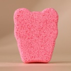 Подарочный набор детский «Для тебя», пена для купания 250 мл и бомбочка для ванны 110 г, Чистое счастье - Фото 6