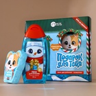 Подарочный набор новогодний детский «Подарок», пена для купания 250 мл и бомбочка для ванны 110 г, Чистое счастье - Фото 2