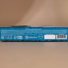 Подарочный набор новогодний детский «Подарок», пена для купания 250 мл и бомбочка для ванны 110 г, Чистое счастье - Фото 14