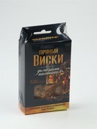 Специи для приготовления настойки «Пряный виски» - Фото 11