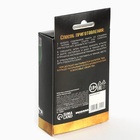 Специи для приготовления настойки «Мятный ликёр» - Фото 6