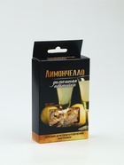 Специи для приготовления настойки «Лимончелло настойка» - Фото 9