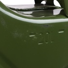 УЦЕНКА Канистра стальная для ГСМ ZARYA, 20 л, металлическая, крышка с рычагом - Фото 2