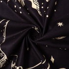 Плед "Этель" Эзотерика, 75х100 см, 100% полиэстер, флис 160 г/м2 - фото 30781059