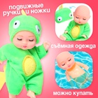 Набор пупсов «Милые малыши», 6 шт., 11 см - Фото 3