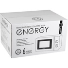 Микроволновая печь ENERGY EMW-20704, 700 Вт, 20 л, белая - Фото 5