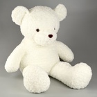 Мягкая игрушка «Медведь, цвет белый, 100 см - фото 30887252