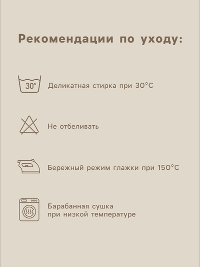 Пододеяльник 1.5-спальный SL Home Graphite, 150×220 см, сатин