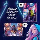 Пазлы набор «Найди и покажи», Аниме, книга - квест - Фото 3