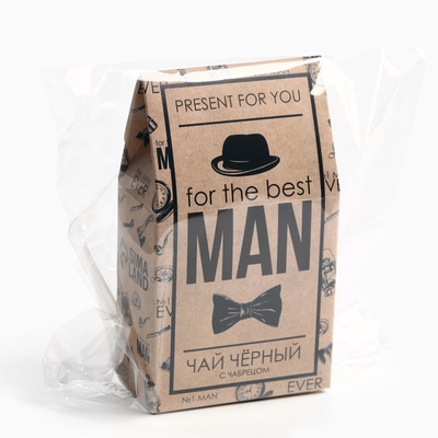 Чай подарочный «Лучшему мужчине», 20 г