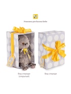 Мягкая игрушка «Кот Басик BABY», в футболке с автопортретом, 20 см - Фото 7
