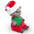 Мягкая игрушка «Кот Басик BABY», в новогоднем костюмчике, 20 см - Фото 2