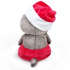 Мягкая игрушка «Кот Басик BABY», в новогоднем костюмчике, 20 см - фото 6610249