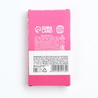 Шоколад «Аниме», 27 гр (комплект 2 шт) - фото 31083372