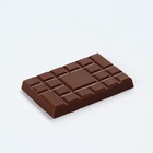 Шоколад «Аниме», 27 гр (комплект 2 шт) - фото 31083375