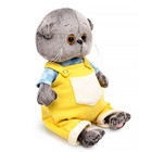 Мягкая игрушка «Басик BABY в комбинезоне на лямках», 20 см - Фото 2