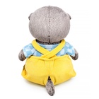 Мягкая игрушка «Басик BABY в комбинезоне на лямках», 20 см - Фото 3