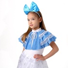 Карнавальный набор «Кукла», плюшевая накидка, ободок, рост 98-128 см, голубой - Фото 2