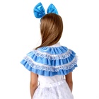 Карнавальный набор «Кукла», плюшевая накидка, ободок, рост 98-128 см, голубой - Фото 3