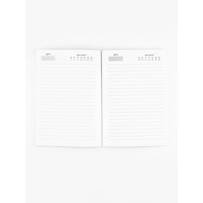 Ежедневник в мягкой обложке «В этот весенний день», А5, 80 л., 3 шт.