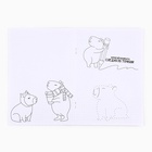 Блокнот раскраска А5, 8 страниц «Капибара» - Фото 3