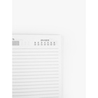 Ежедневник А5, 80 л., мягкая обложка, набор 3 шт. «Настоящему герою» - Фото 6