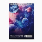 Блокнот А6, 40 л на гребне, мягкая обложка «Космос» 10824305 - фото 5062563