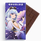 Шоколад «Аниме», 27 гр (комплект 2 шт) - фото 31083381