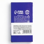 Шоколад «Аниме», 27 гр (комплект 2 шт) - фото 31083383