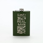 Фляжка «REAL MAN», 270 мл, зелёная 10612112 - фото 13116829