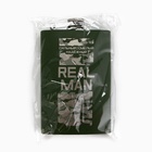 Фляжка «REAL MAN», 270 мл, зелёная 10612112 - фото 14109341