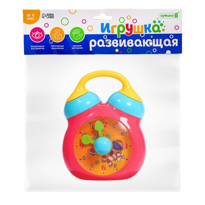 Развивающая игрушка Крошка Я «Чудо-часики», МИКС