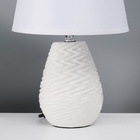 Настольная лампа с абажуром RISALUX «Мелли», Е14, 40 Вт, белый, 19.5×19×,5×31.5 см - фото 30818492