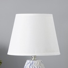 Настольная лампа с абажуром RISALUX «Андрес», Е14, 40 Вт, бело-синий, 20×20×31.5 см 10337279