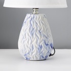 Настольная лампа с абажуром RISALUX «Андрес», Е14, 40 Вт, бело-синий, 20×20×31.5 см 10337279