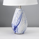 Настольная лампа с абажуром RISALUX «Андрес», Е14, 40 Вт, бело-синий, 20×20×31.5 см 10337279