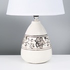 Настольная лампа с абажуром RISALUX «Андо», Е14, 40 Вт, белый, 20×20×31.5 см 10337281