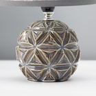 Настольная лампа с абажуром RISALUX «Арлон», Е14, 40 Вт, 18×18×25.5 см - Фото 4