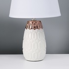 Настольная лампа с абажуром RISALUX «Деметра», Е14, 40 Вт, белый, 20×20×33 см - Фото 3