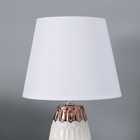 Настольная лампа с абажуром RISALUX «Деметра», Е14, 40 Вт, белый, 20×20×33 см - фото 808500664