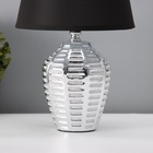 Настольная лампа с абажуром RISALUX «Мирена», Е14, 40 Вт, чёрно-хромовый, 20×20×33 см - фото 31219188