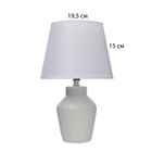 Настольная лампа с абажуром RISALUX «Лиам», Е14, 40 Вт, белый, 20×20×31 см - Фото 6