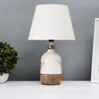 Настольная лампа с абажуром RISALUX «Синди», Е14, 40 Вт, 22.5×22.5×37 см 10337293