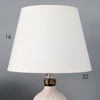 Настольная лампа с абажуром RISALUX «Синди», Е14, 40 Вт, 22.5×22.5×37 см 10337293